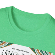 KSA National Day Short Sleeve Softstyle T-Shirt