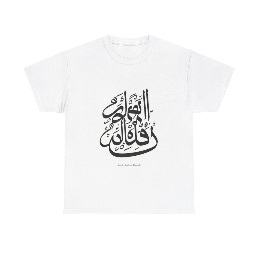 KSA Heavy Cotton Unisex Tee