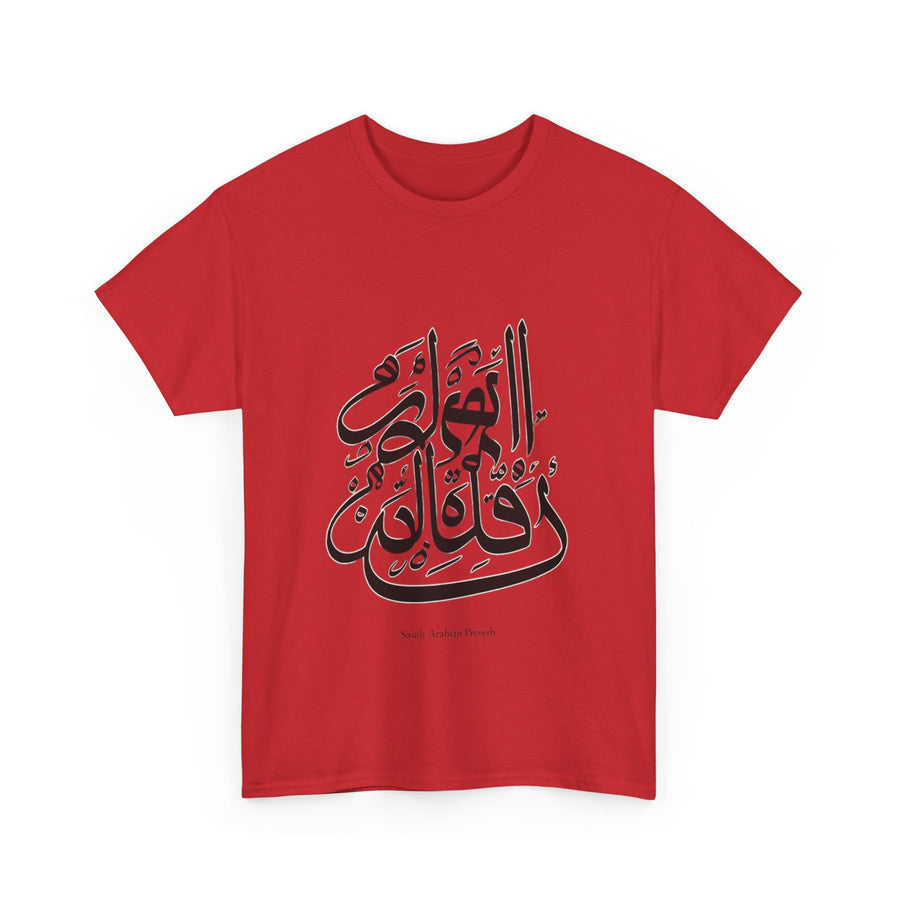 KSA Heavy Cotton Unisex Tee