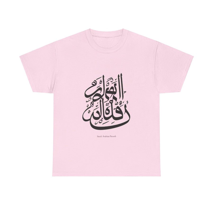 KSA Heavy Cotton Unisex Tee