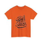 KSA Heavy Cotton Unisex Tee