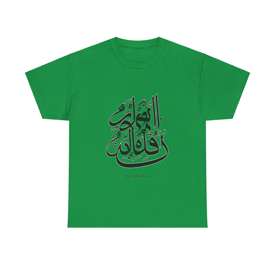 KSA Heavy Cotton Unisex Tee