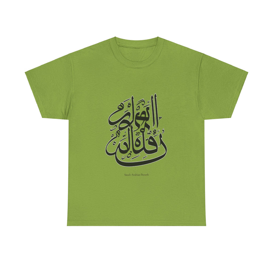 KSA Heavy Cotton Unisex Tee