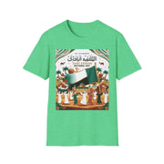 KSA National Day Short Sleeve Softstyle T-Shirt