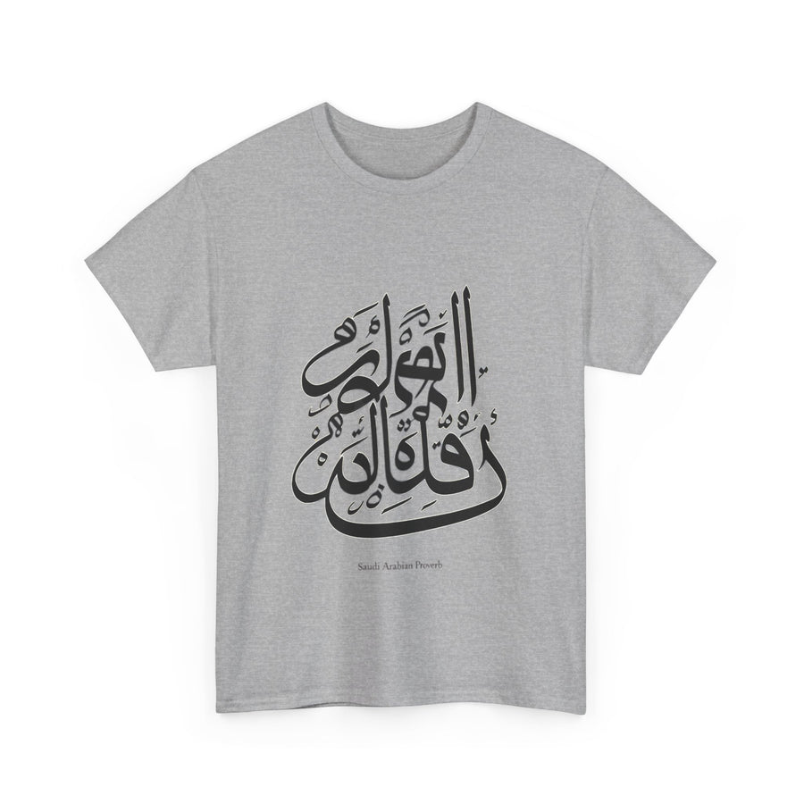 KSA Heavy Cotton Unisex Tee