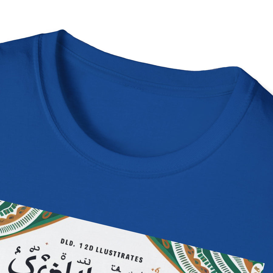 KSA National Day Short Sleeve Softstyle T-Shirt