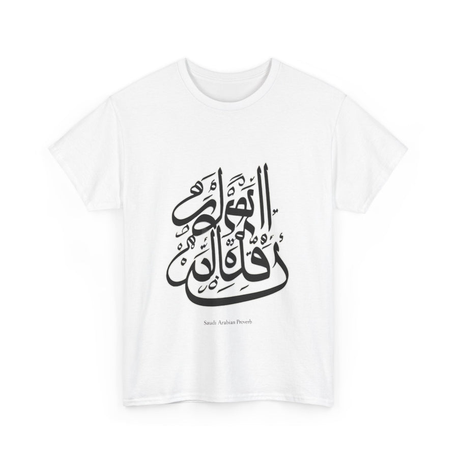 KSA Heavy Cotton Unisex Tee