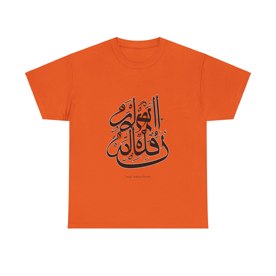 KSA Heavy Cotton Unisex Tee