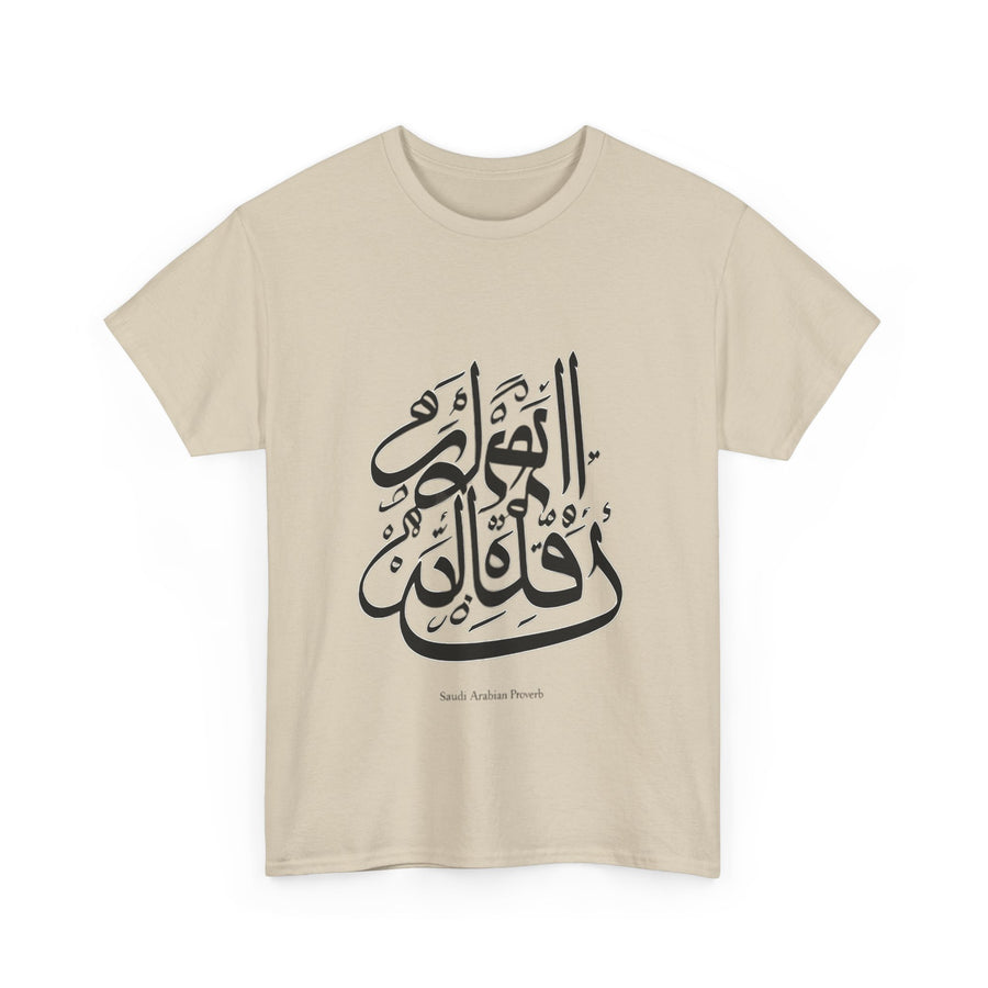 KSA Heavy Cotton Unisex Tee