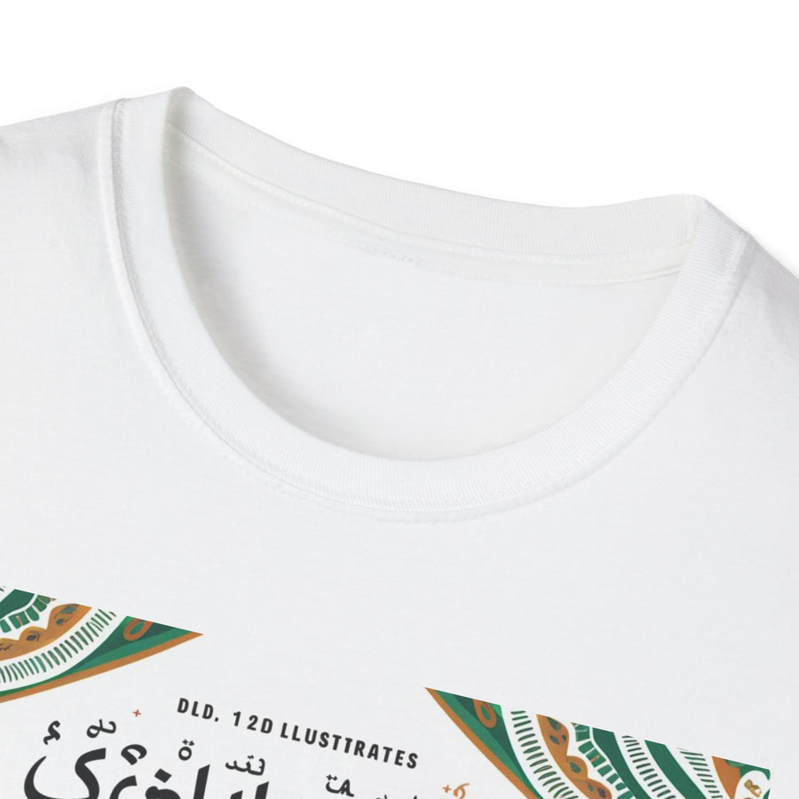 KSA National Day Short Sleeve Softstyle T-Shirt