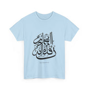 KSA Heavy Cotton Unisex Tee