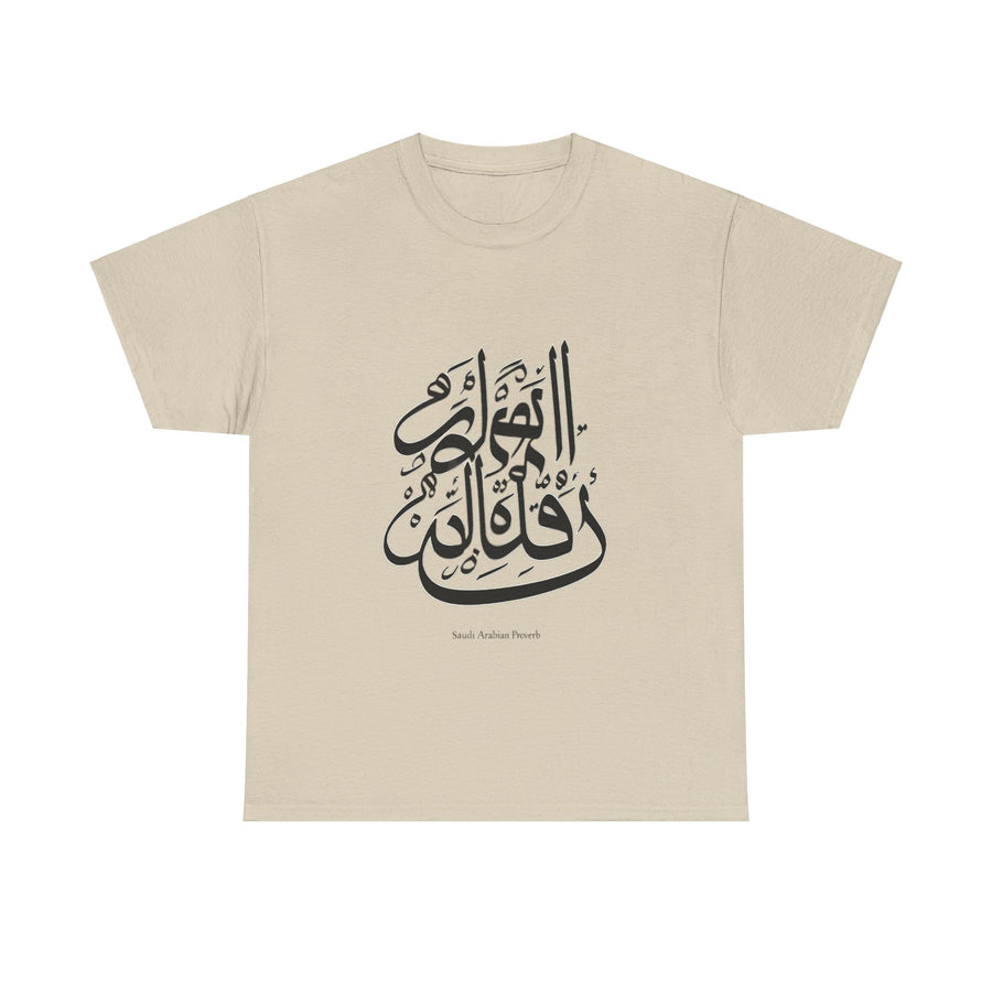 KSA Heavy Cotton Unisex Tee