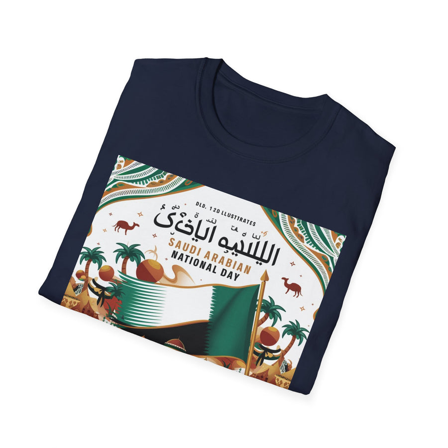 KSA National Day Short Sleeve Softstyle T-Shirt