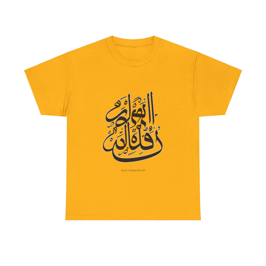 KSA Heavy Cotton Unisex Tee