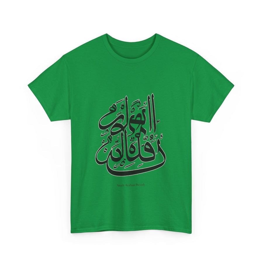 KSA Heavy Cotton Unisex Tee