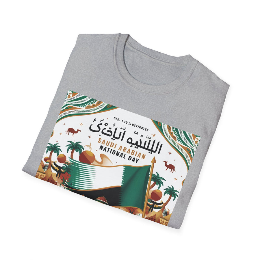 KSA National Day Short Sleeve Softstyle T-Shirt