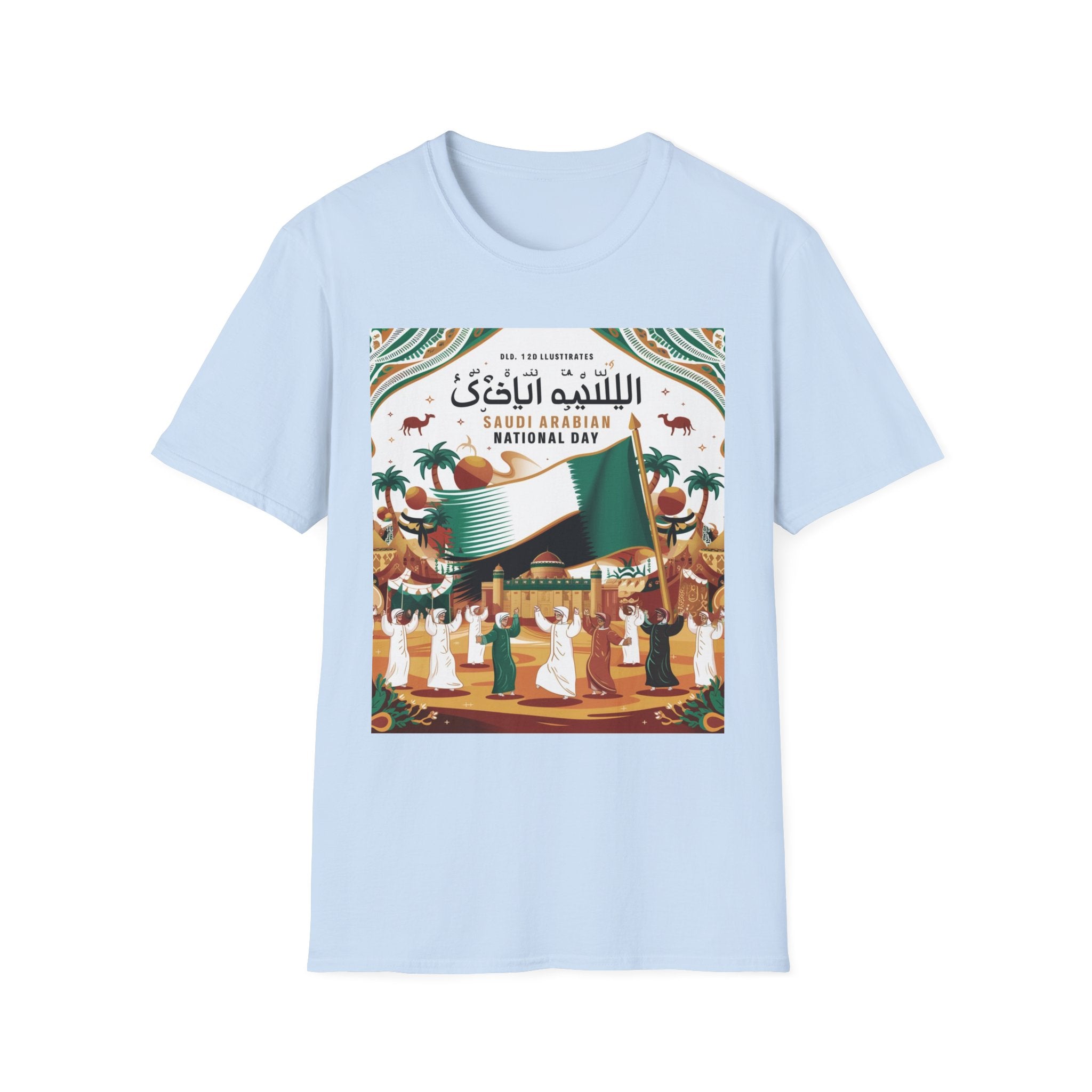 KSA National Day Short Sleeve Softstyle T-Shirt