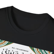 KSA National Day Short Sleeve Softstyle T-Shirt