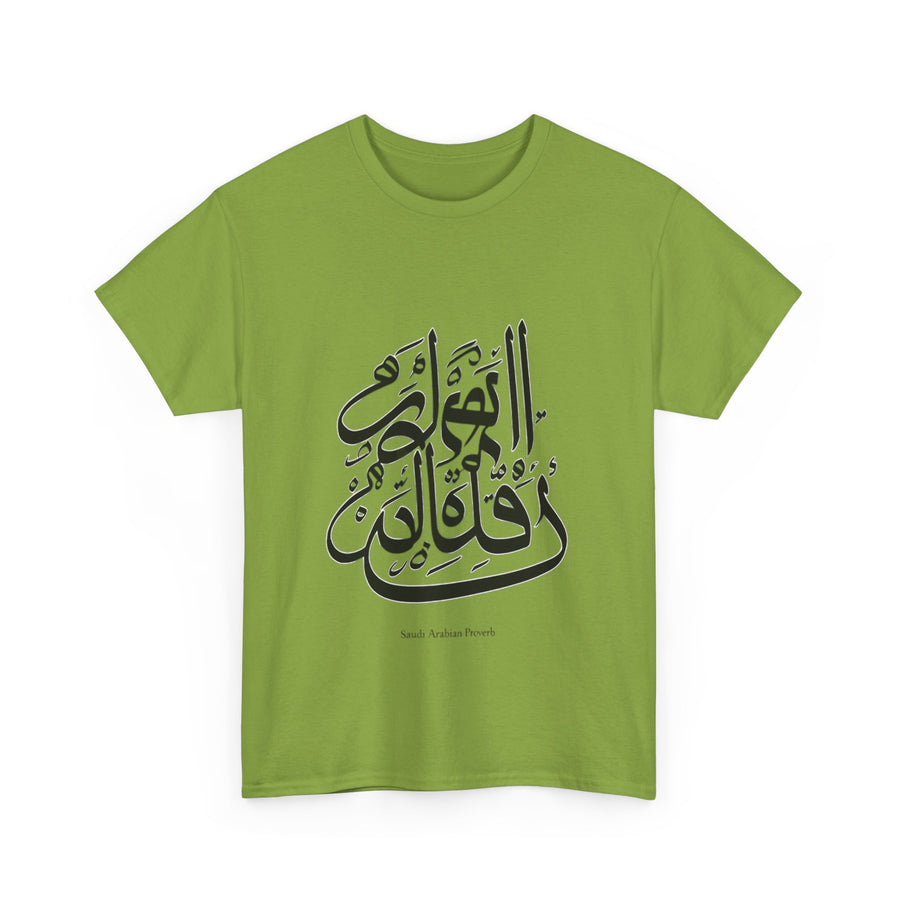 KSA Heavy Cotton Unisex Tee