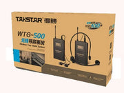 Wireless tour guide system voice device teaching Earphones