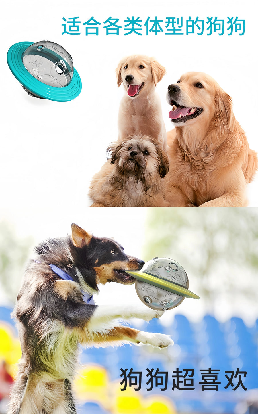 Durable interactive dog toy with treat dispensing for good habits.