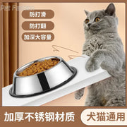 Stainless Steel Dog Bowl Anti-Gulping Slow Feeder Safe Washable Pet Food Water Bowl Small Medium Large Dog Slow Eating