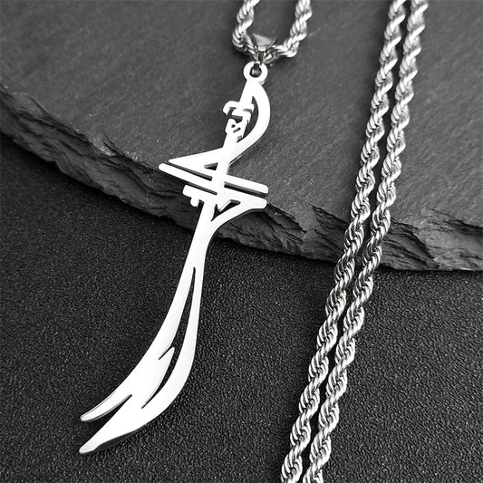 Arabic Sword Stainless Steel Islamic Muslim Zulfiqar Imam Ali Swords Necklaces for Men Islam Accessories Gift Jewelry