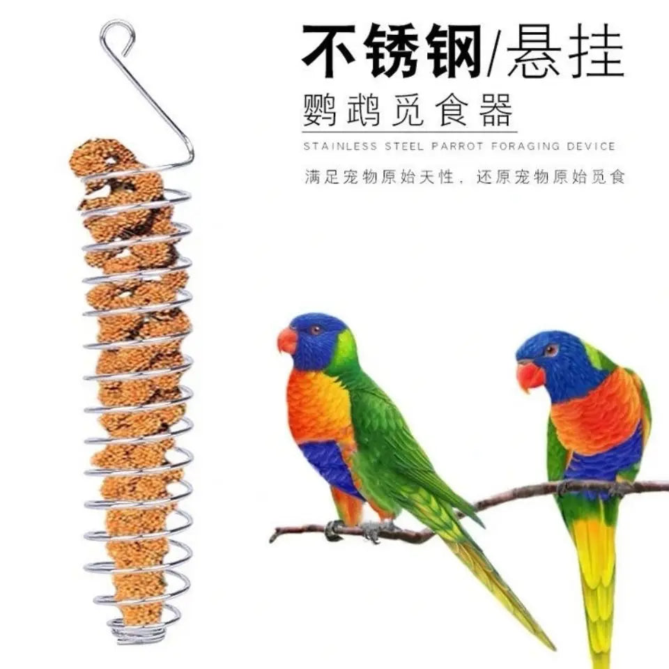 Stainless steel parrot forager simulates natural bird foraging, fruit and grain baskets, bird cage accessories, pet items