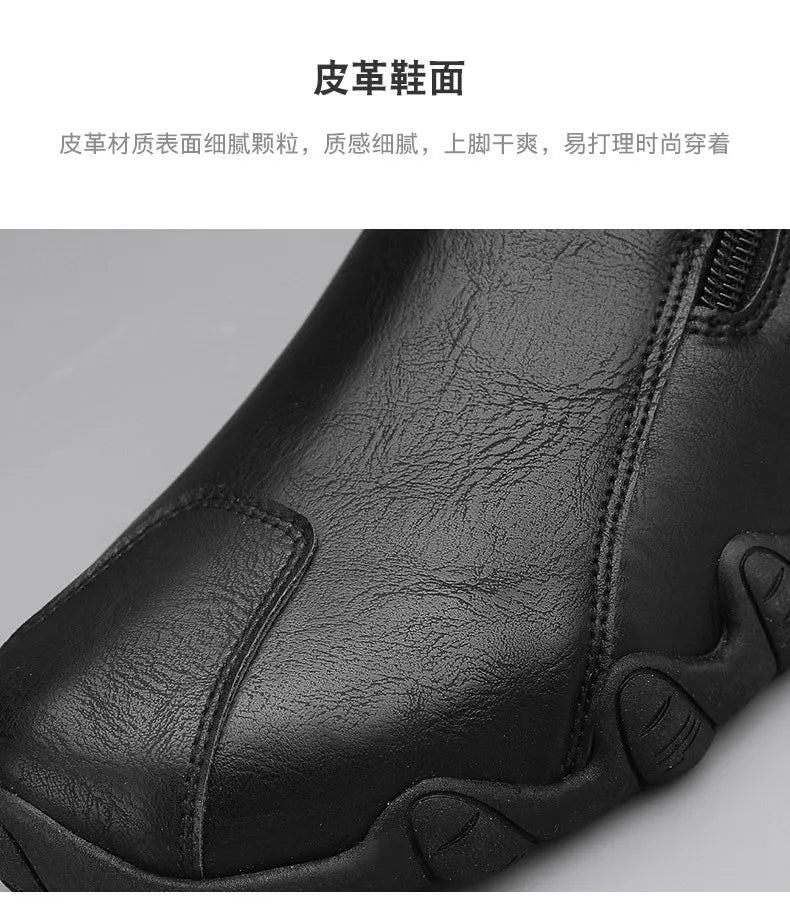 Men Luxury Leather Slip-On Loafers with Zipper