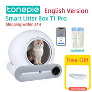 Smart automatic cat litter box, fully enclosed for self-cleaning. Ideal pet toilet litter tray. English version.